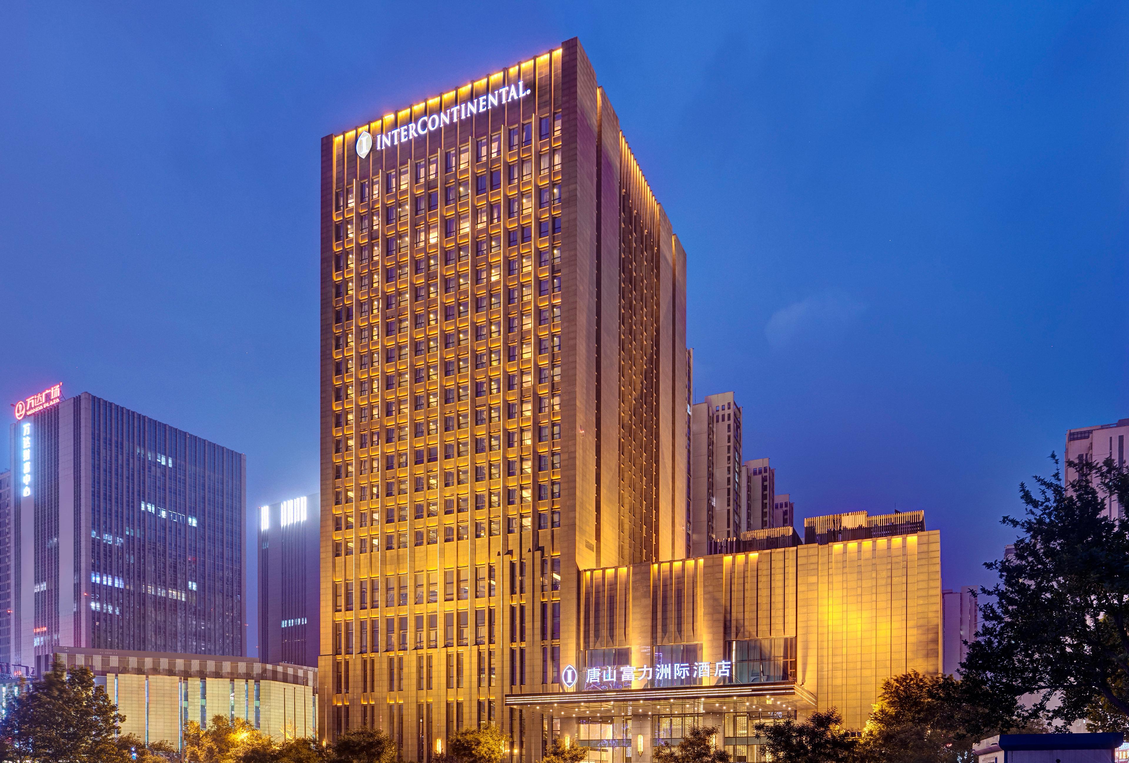 Intercontinental Tangshan, An Ihg Hotel Dış mekan fotoğraf